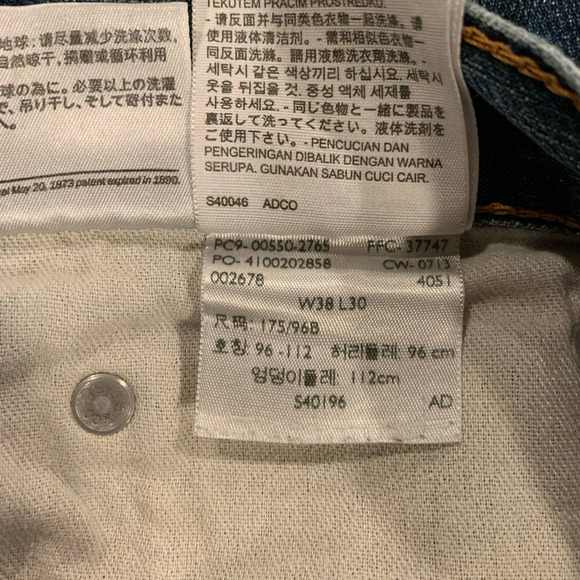 Levi’s 550 Relaxed Tapered Fit Jeans - Picture 8 of 8